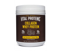 Vital Proteins - Collagen Whey Protein (Cocoa & Coconut Water, 20.8oz)