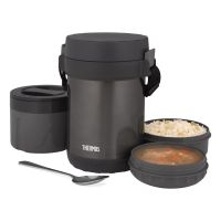 Thermos - All-In-One Vacuum Insulated Stainless Steel Meal Carrier with Spoon, Smoke